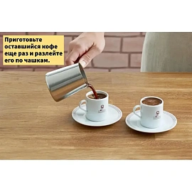 Кофе молотый Kurukahveci Mehmet Efendi 500 г (железная банка)