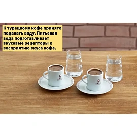 Кофе молотый Kurukahveci Mehmet Efendi 500 г (железная банка)