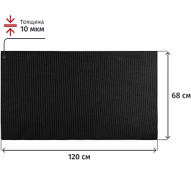 Коврик входной (придверный) ячеистый (соты) грязезащитный 68x120 см чёрный