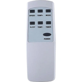 Кондиционер мобильный Aurum ARC12-PCNPE1