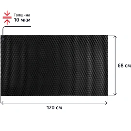 Коврик входной (придверный) ячеистый грязезащитный 68x120 см чёрный (УК-Р 0680120)