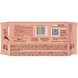 Вафли Loacker с лесным орехом 25 г (25 штук в упаковке)