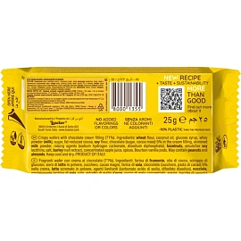 Вафли Loacker шоколад 25 г (25 штук в упаковке)