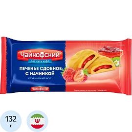 Печенье Чайкофский клубничное 132 г