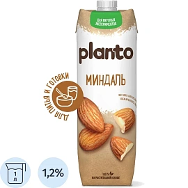 Напиток растительный Planto миндальный 1.2% 1 л