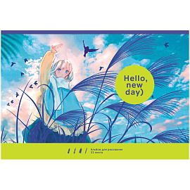 Альбом для рисования 32л., А4, на скрепке BG "Hello. New day!