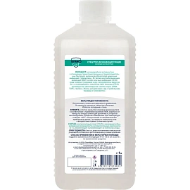 Дезинфицирующее средство Техносепт 1 л (готовый раствор)