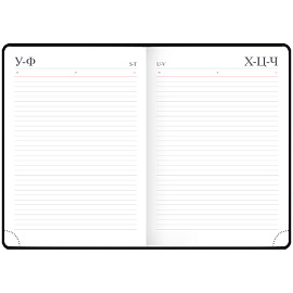 Ежедневник недатированный, А4, 136л., кожзам, OfficeSpace "Nebraska", черный