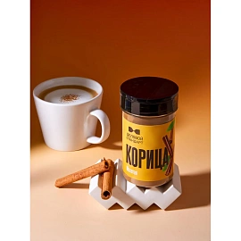Корица молотая Деловой Стандарт 90 г