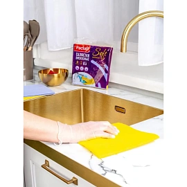 Салфетки хозяйственные Paclan Soft Universal вискоза/полиэстер 38х38 см 110 г/кв.м (3 штуки в упаковке) фото Салфетки хозяйственные Paclan Soft Universal вискоза/полиэстер 38х38 см 110 г/кв.м (3 штуки в упаковке)