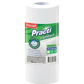 Салфетки хозяйственные в рулоне Paclan Practi Comfort вискоза и полиэстер 25х35 см 40 г/кв.м (70 листов) фото Салфетки хозяйственные в рулоне Paclan Practi Comfort вискоза и полиэстер 25х35 см 40 г/кв.м (70 листов)