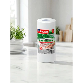 Салфетки хозяйственные в рулоне Paclan Practi Comfort вискоза и полиэстер 25х35 см 40 г/кв.м (70 листов)
