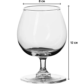 Бокал для крепких напитков Pasabahce Шарант стеклянный 300 мл (12 штук в упаковке)