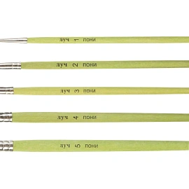 Набор кистей Луч Zoo пони (5 штук в наборе)