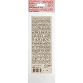 Краски по ткани Луч 6 цветов флуоресцентные