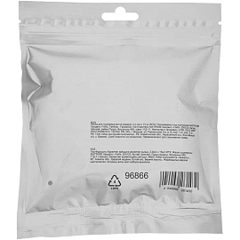 Леска для триммера MTX витой квадрат 2 мм 15 м (96866)