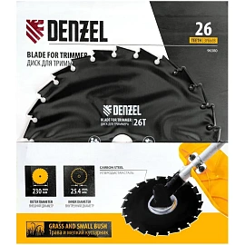 Диск для триммера Denzel 230х25.4 мм 26 зубьев (96380)