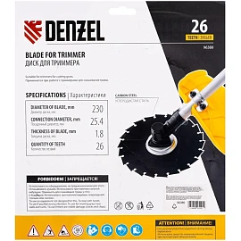 Диск для триммера Denzel 230х25.4 мм 26 зубьев (96380)