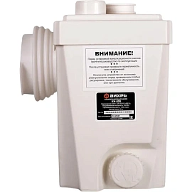 Насос канализационный Вихрь КН-500 (68/9/2) фото Насос канализационный Вихрь КН-500 (68/9/2)