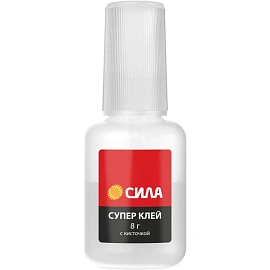 Клей универсальный секундный с кисточкой СИЛА SSBL1-8 8 гр