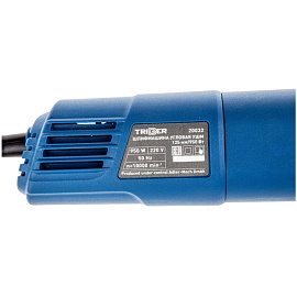 Шлифмашина угловая сетевая Триггер 20032 (тов-167482) фото Шлифмашина угловая сетевая Триггер 20032 (тов-167482)