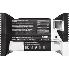 Конфеты R.A.W.Life Sweets Buro Тирамису 18 г (20 штук в упаковке)