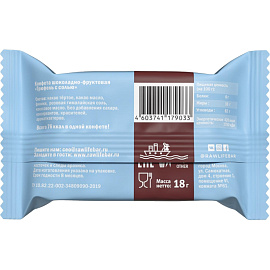 Конфеты R.A.W.Life Sweets Трюфель с солью 18 г (20 штук в упаковке)