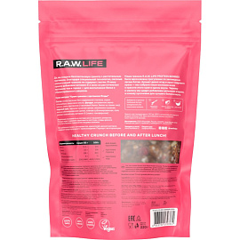 Гранола протеиновая R.A.W.Life ягоды 220 г