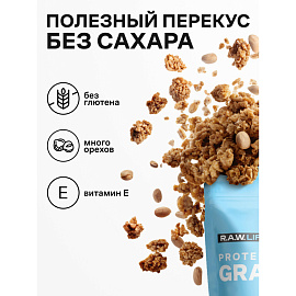 Гранола протеиновая R.A.W.Life кокос-банан 220 г