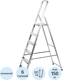 Стремянка алюминиевая 6 ступеней Tarko (T04106)