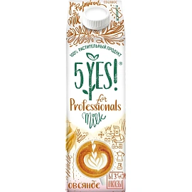 Напиток овсяный 5YES! ультрапастеризованный 1 л