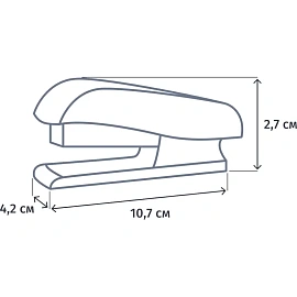 Степлер Erich Krause Elegance Classic до 20 листов чёрный (скобы №10, с антистеплером, артикул производителя 2167)