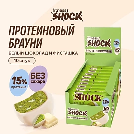 Печенье протеиновое FitnessSHOCK Брауни белый шоколад и фисташка 50 г