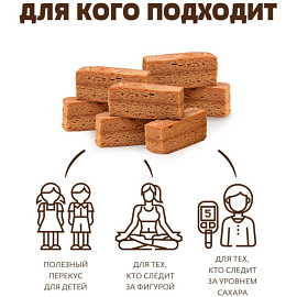 Пастила Русские Традиции яблоко, клюква, вишня, клубника 150 г фото Пастила Русские Традиции яблоко, клюква, вишня, клубника 150 г