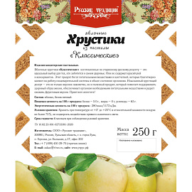 Пастила яблочная Русские традиции Хрустики Классические без сахара 250 г фото Пастила яблочная Русские традиции Хрустики Классические без сахара 250 г