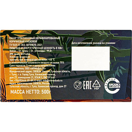 Сахар кусковой тростниковый Дядя Тула 500 г фото Сахар кусковой тростниковый Дядя Тула 500 г