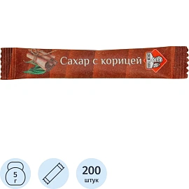Сахар порционный с корицей в стиках, 1 кг