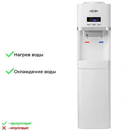 Кулер для воды Vatten V70WKBT белый (нагрев и охлаждение)