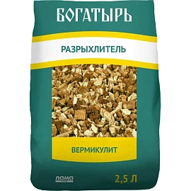 Удобрение Лама Торф Богатырь Вермикулит 2.5 л