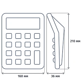 Калькулятор настольный Deli EM999 12-разрядный чёрный 210x160x36 мм