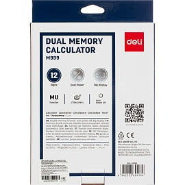 Калькулятор настольный Deli EM999 12-разрядный чёрный 210x160x36 мм