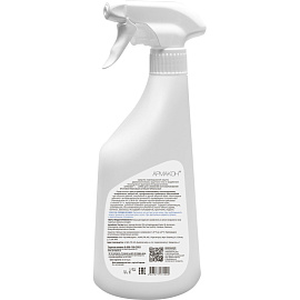 Спрей-дезодорант Армакон Армофит защитный для ног от повышенного потоотделения 600 мл (1361)