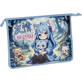 Папка для тетрадей Оникс Аниме малышка А4 с 1 отделением на молнии