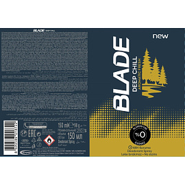Дезодорант мужской Blade Deep Chill спрей 150 мл