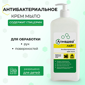 Крем-мыло антибактериальное 1 л, АЛМАДЕЗ-ЛАЙТ, дозатор, МАЛ-04 фото Крем-мыло антибактериальное 1 л, АЛМАДЕЗ-ЛАЙТ, дозатор, МАЛ-04