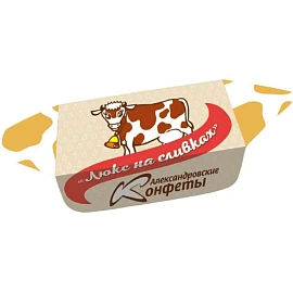 Конфеты молочные Александровские конфеты Люкс на сливках 250 г фото Конфеты молочные Александровские конфеты Люкс на сливках 250 г