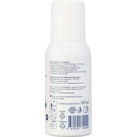 Баллон сменный для автоматического освежителя Торк Стандарт A1 100 мл (611602)