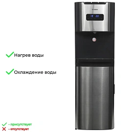 Кулер для воды Hyundai AquaTouch UV H-WD7625C чёрный (нагрев и охлаждение)