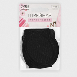 Набор заплаток для одежды термоклеевых Арт Узор чёрные (7 штук)