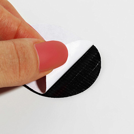 Набор заплаток для обуви клеевых Арт Узор чёрные (6 штук в упаковке)